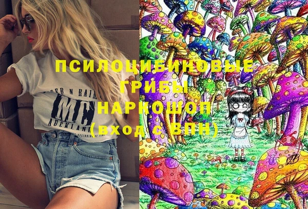 круглые Заволжье